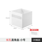 4823. long hole right angle box-small_21x14 1 piece
