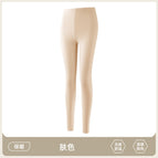 Skin color [bottoms] / M