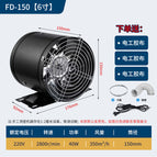 6 inch -150 [base] 1 meter pipe 1 clamp