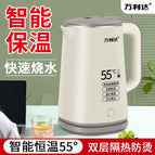 [flagship model] 2.5l beige + insulation / A generation of postage (except Xinjiang Xizang)