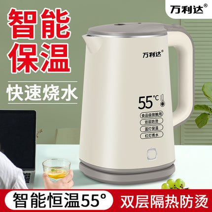 Zhengwanda Electric Kettle for Home Use, 304 Stainless Steel Insulated Kettle, Automatic Water Boiling Kettle, Dropshipping Available