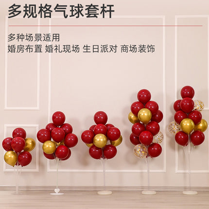 Balloon Road Lead Birthday Party Wedding Wedding Room Balloon Decoration Props Loving Air Circle Balloon Bracket