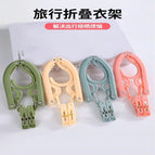 10 mixed colors with clips