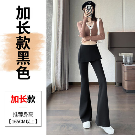Fake Two-Piece Flared Wide-Leg Skirt Pants for Women, Spring 2026 New Style, Dark Gray Layered Sweatpants, High-Waisted Pants