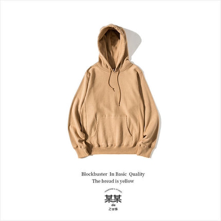 460g Spring and Autumn Earth Color Chocolate Sweatshirt Brown Retro Hooded Sweatshirt