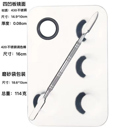Factory spot stainless steel palette palette with palette bar nail beauty makeup set color palette tools