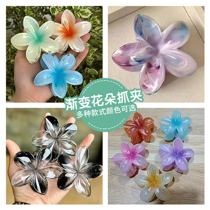European and American Cross-Border Frosted Gradient Plumeria Hair Clip Elegant Women's Shark Clip Large Beach Hair Accessory Wholesale