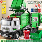 Medium alloy garbage truck