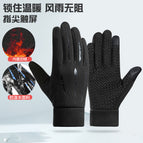 Warm five-claw black / One size fits all