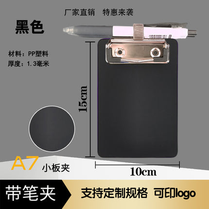 Black Butterfly small ticket holder mini board clip student homework clip order opening restaurant order folder equipment 7-inch bill
