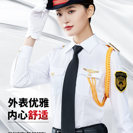 Women's security uniform concierge clothes shirt suit security property work clothes White spring and autumn summer professional work clothes