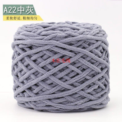 0.19kg Ice Strip Hook Shoe Line Single Strand Small Ice Strip Thick Wool Ball Slippers Scarf Cushion Wholesale Factory Direct Sale