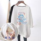 White kitten painting (side opening) / 3XL
