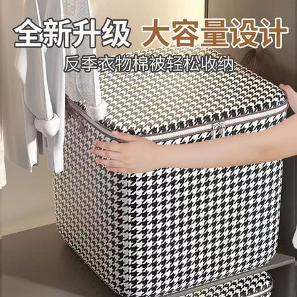 Clothes Quilt Moving Bag Big Mac Household Finishing Storage Bag Cabinet Large Dust-proof Box Storage Bag