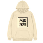 Khaki / XS