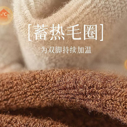 Socks Women's Autumn and Winter Mid-length Socks fleece-lined Thickened Warm terry Towel Bottom Cotton Socks High-tube Fashionable Women's Stockings