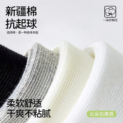 Pure Cotton Socks 100% Cotton Women's Seamless Slouch Socks 10A Antibacterial Breathable Maternity Socks Anti-Pilling Versatile Women's Socks