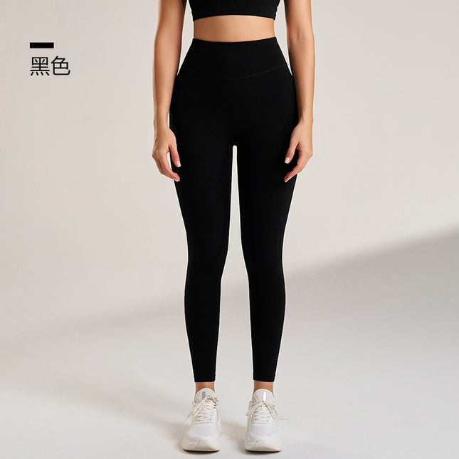 Outdoor Sports High-Waisted Tummy Control Seamless Running Leggings Quick-Dry Yoga Pants