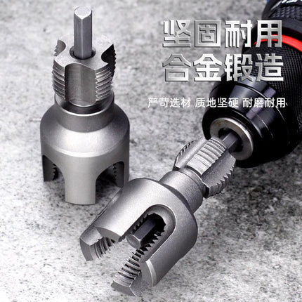 Water pipe inner and outer wire opener ppr pipe plastic tapping device inner hole threading device inner wire outer wire integrated threading artifact