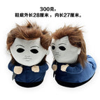 Killer slippers / OPP ordinary packaging (large quantity can be a piece of vacuum)