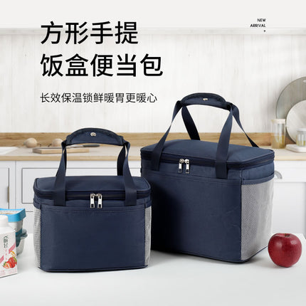 Portable Lunch Box Lunch Bag for Office Workers and Students to Bring Meals, Portable Large-Capacity Thermal Bag, Thickeneded Waterproof Aluminum Foil to Lock the Temperature