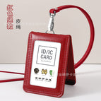 Red Vertical Leather Cord