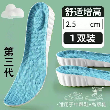 Factory Direct Sales Cloud Heightening Insole Shock Latex Inner Heightening Insole Breathable Anti-Odor Sports Insole Shock Absorption