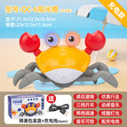 Qc-6 [upgrade-adjustable speed/can turn off music] usb charging-orange induction crab-chinese color box