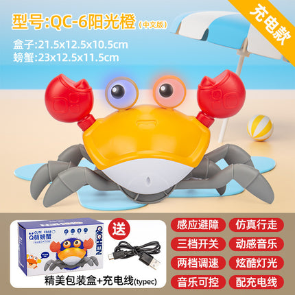 Cross-border Children's Induction Electric Crab Baby Charging Luminous Music Crawling Escape Escape Obstacle Crab Toy