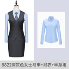 8822 dark gray Women's Vest Shirt Skirt / S