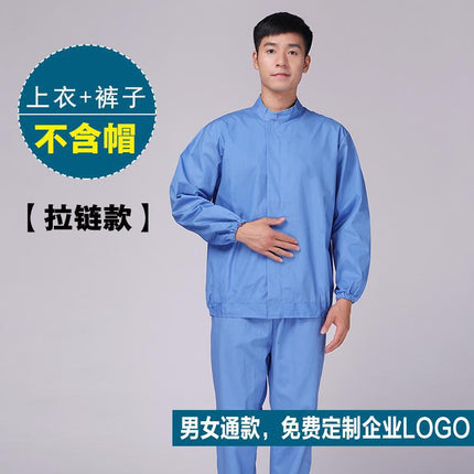 Tooling Food Factory Work Clothes Set Processing Workshop Hygienic White Labor Protection Production Factory Worker Canteen