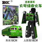 Bkk large alloy transformed green leather train [gift box]
