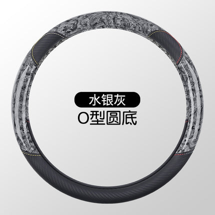 Factory direct car steering wheel cover new peach wood grain carbon fiber non-slip breathable wear-resistant