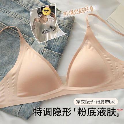 French Triangle Cup Spaghetti Strap Underwear Women's Summer Thin Seamless Liquid Foundation Skin Color Invisible Small Breast Summer Bra