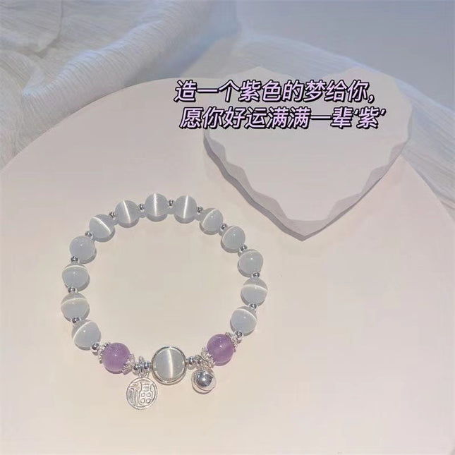 Cat's Eye Crystal Butterfly Bracelet for Women, Niche Design Gray Moonlight Bracelet, Versatile and Stylish Student Gift