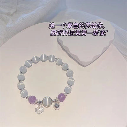 Cat's Eye Crystal Butterfly Bracelet for Women, Niche Design Gray Moonlight Bracelet, Versatile and Stylish Student Gift