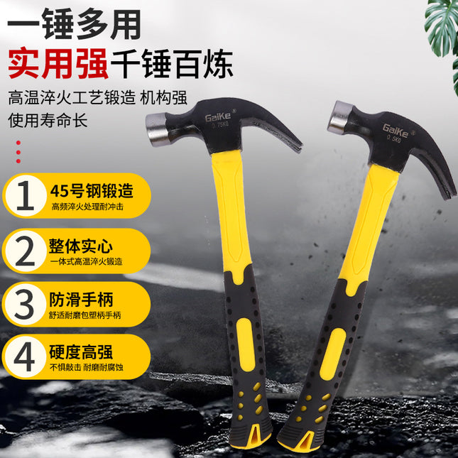 Plastic-Coated Handle Claw Hammer, Household Small Hammer, Industrial Nail Puller, Construction Tool, Carbon Steel Carpenter's Hammer, Non-Slip
