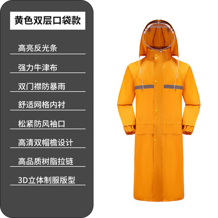 Factory wholesale thick Oxford cloth long raincoat adult riding electric car poncho labor protection body one-piece raincoat