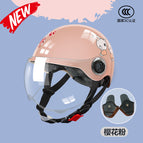 L003 cherry powder ear protection (four seasons)