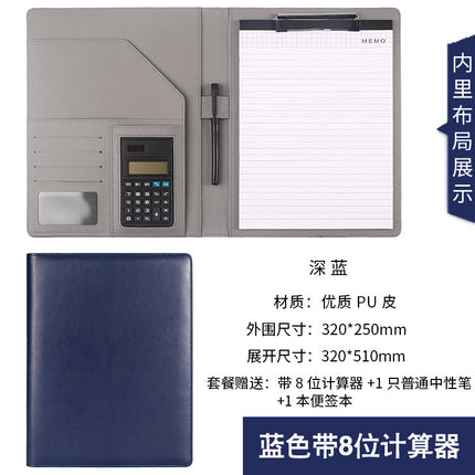 A4 Leather File Clipboard with 8-Digit Calculator Multi-Functional Manager Clip Car 4S Shop Folder to Make Log Storage