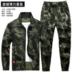 Green Market Color Cotton Stretch Set / 165 size recommended 100-110kg