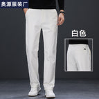 White [autumn and winter] / 28( 69.9cm )