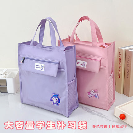 Foreign Trade Spot Simple Vertical Cartoon Portable Tutoring Bag Student Universal Canvas Storage Handbag Wholesale