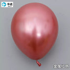 2.8g metal red a pack of 50