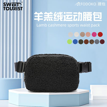 Amazon Spot Same Style Lulu Plush Waist Bag Casual Outdoor Sports Crossbody Bag Spot Mobile Phone Bag Fitness Bag