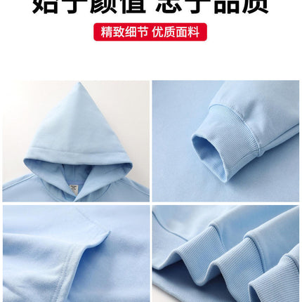 American Trendy Brand 450g Heavy Weight Terry Off-Shoulder Hooded Sweatshirt Men's Spring & Fall Hoodless Rope Loose Hoodie Wholesale