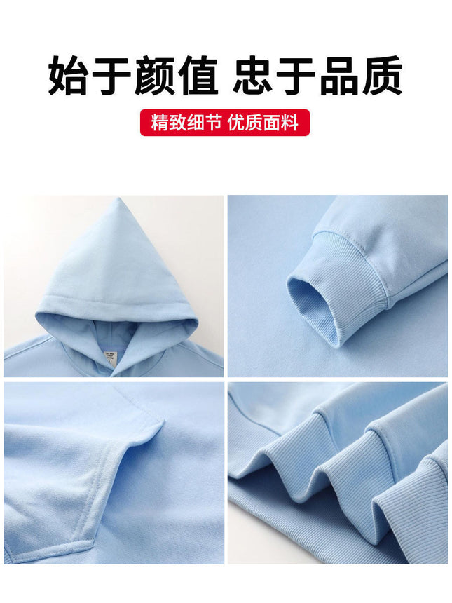 American Trendy Brand 450g Heavy Weight Terry Off-Shoulder Hooded Sweatshirt Men's Spring & Fall Hoodless Rope Loose Hoodie Wholesale