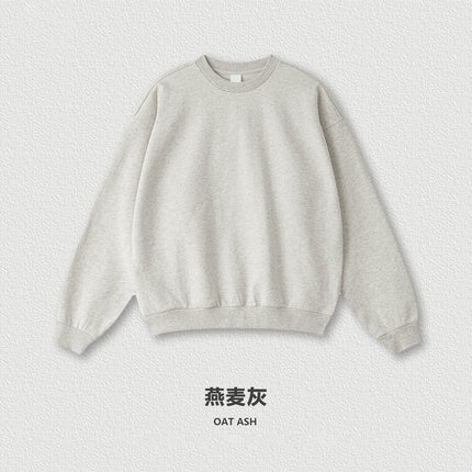 Men's 2025 Spring and Autumn High Quality Loose Solid Color Heavy Weight Terry 440g Drop Shoulder Basic Round Neck Sweatshirt for Men
