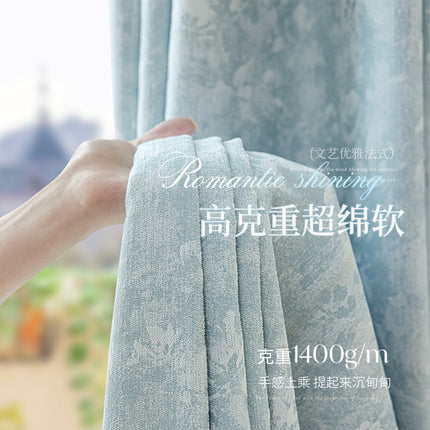 French Retro Chenille Jacquard Curtain Antique Living Room High-end Bedroom Shading High-end Sense Full Shading Curtain