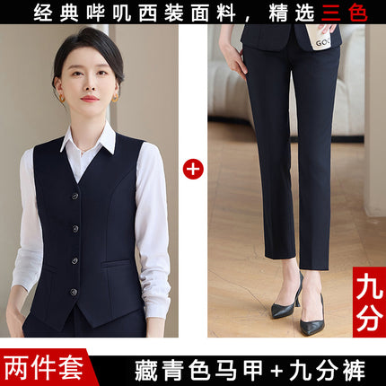 Professional Vest Suit Female Hotel Sales Office Waiter Formal Suit Vest Vest Property Teacher Work Clothes
